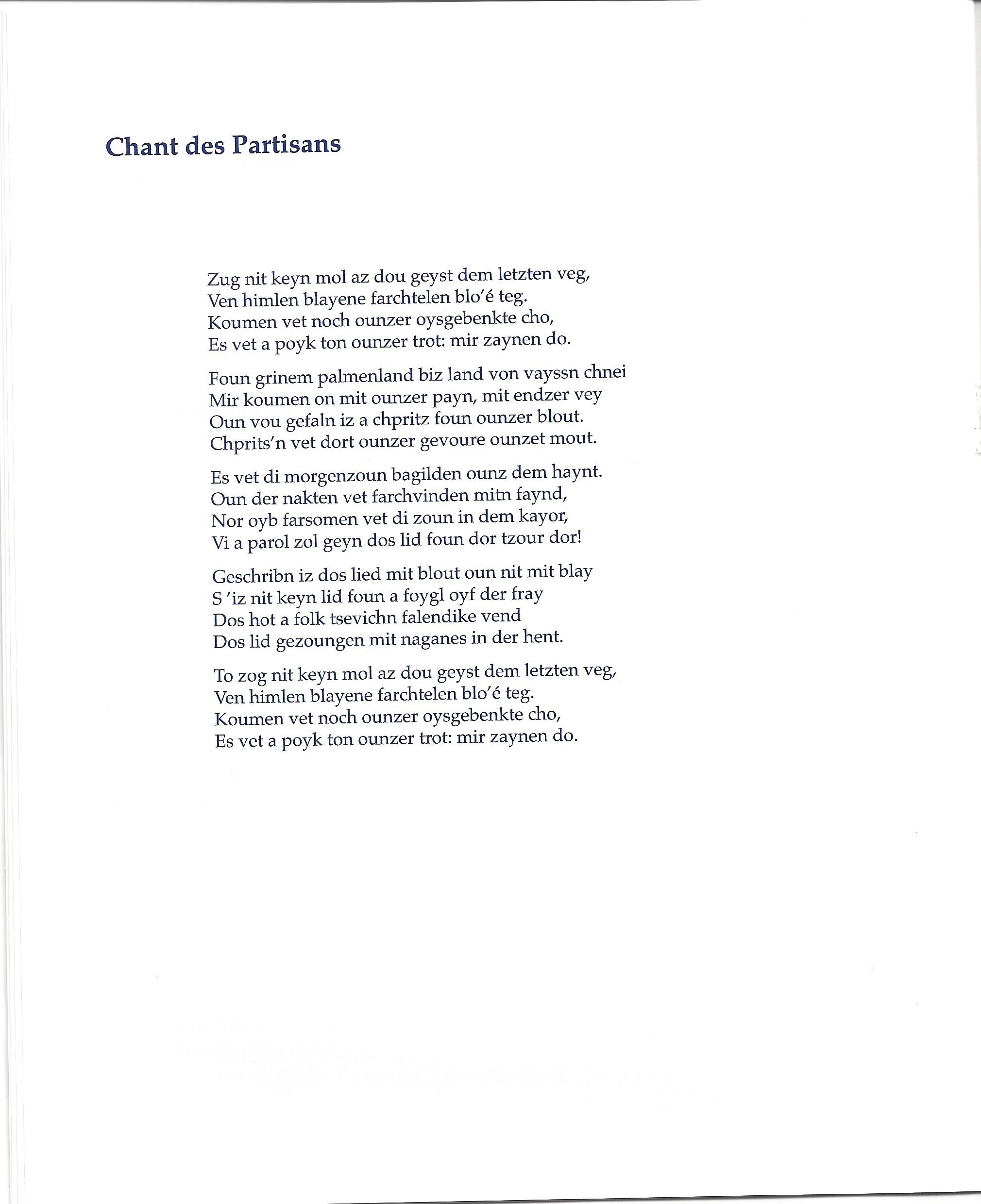 Chant des partisans