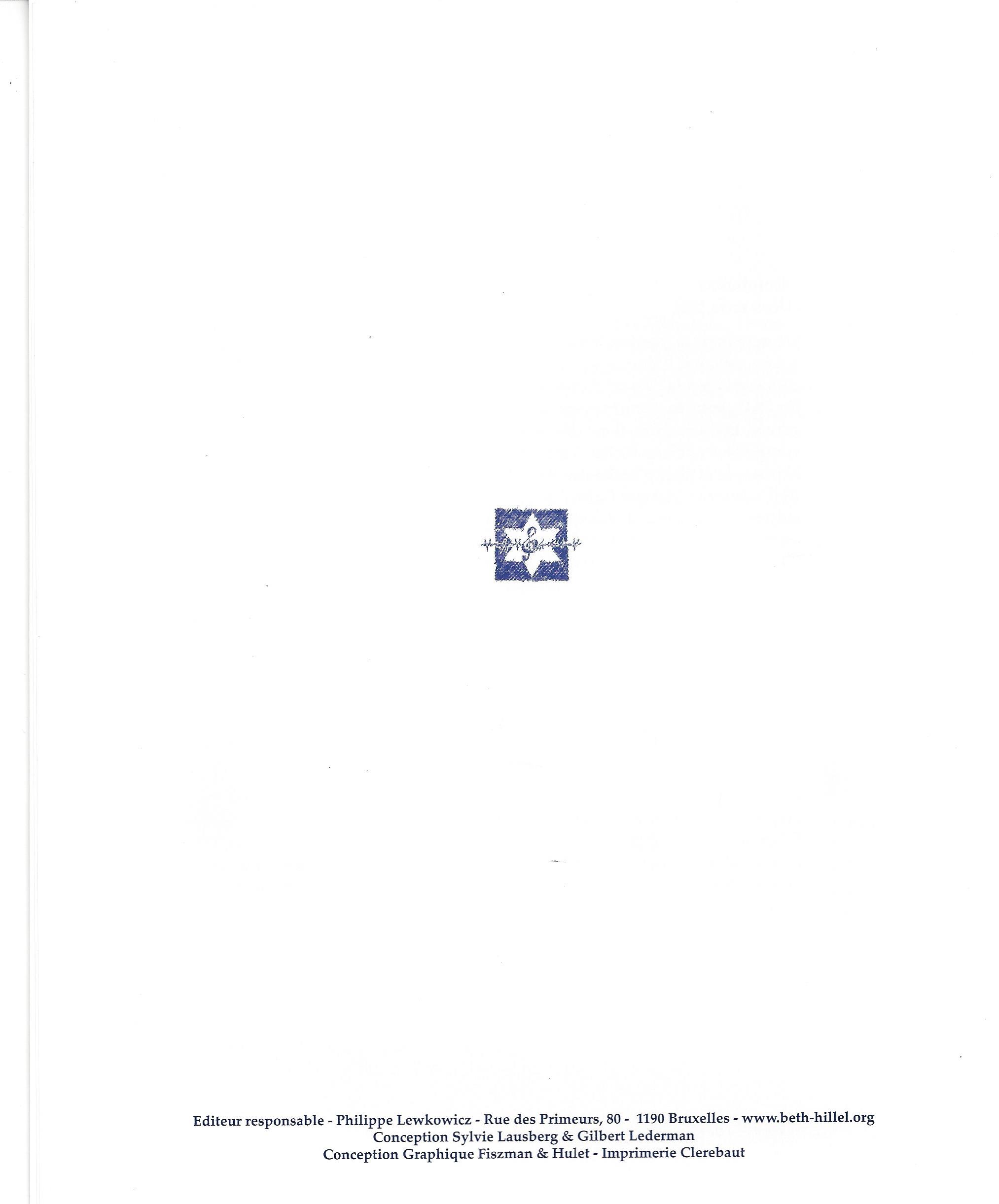 Yom Ha Shoah Crédits