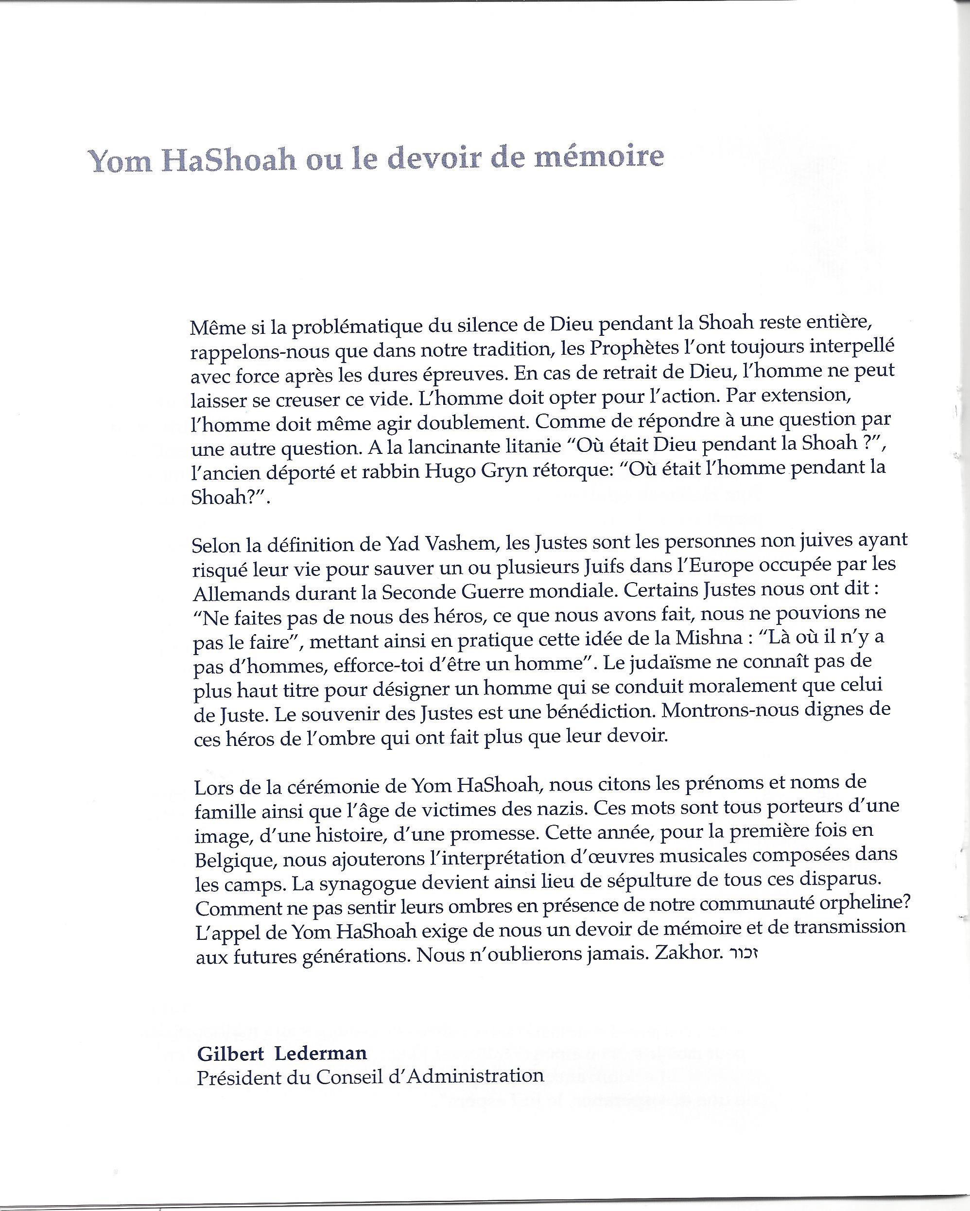 Yom Ha Shoah Introduction Gilbert Lederman 2